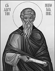 28.9.Prep. Charitón vyznávač. 